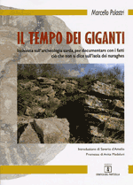 Il tempo dei giganti