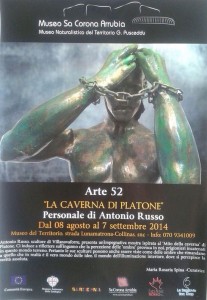Locandina_Corona_Antonio_Russo