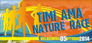 Timi_Ama_Race_2014